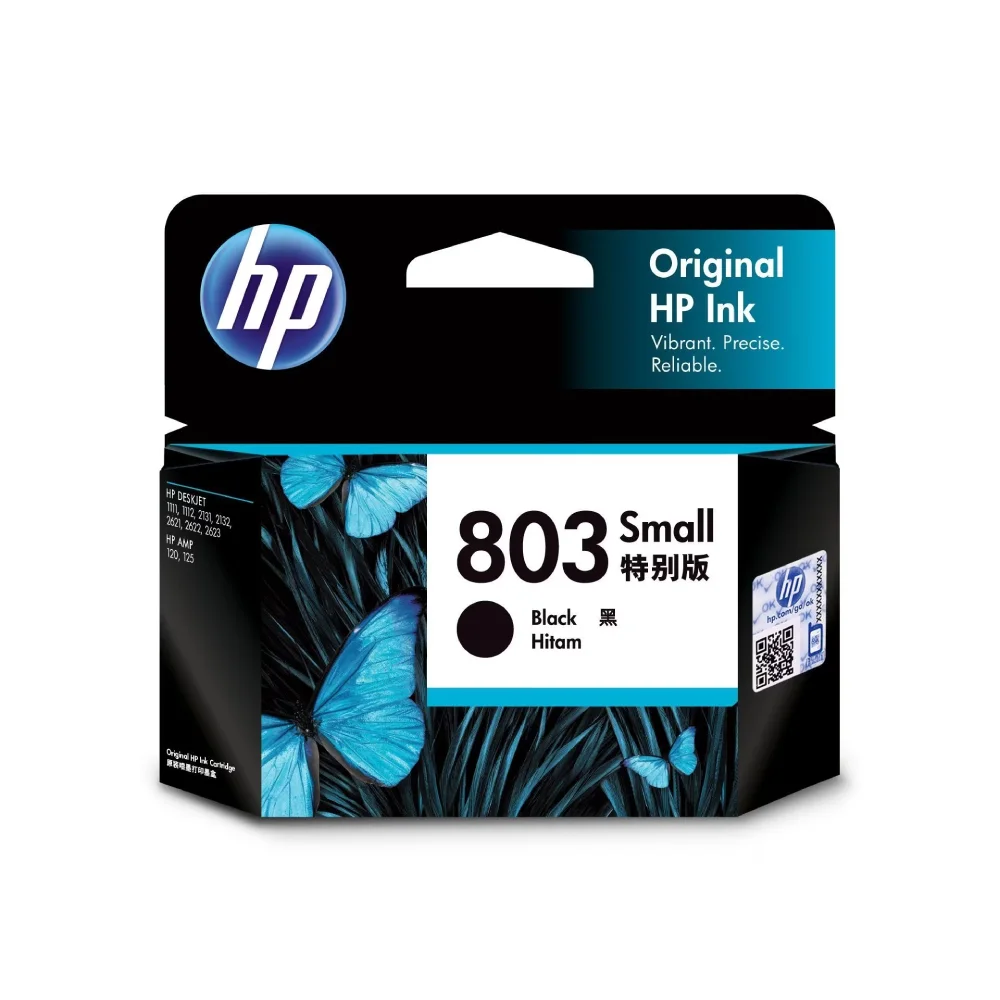 HP Genuine ink Cartridge 803 Black Small view 2